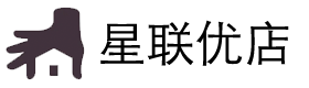 星联优店